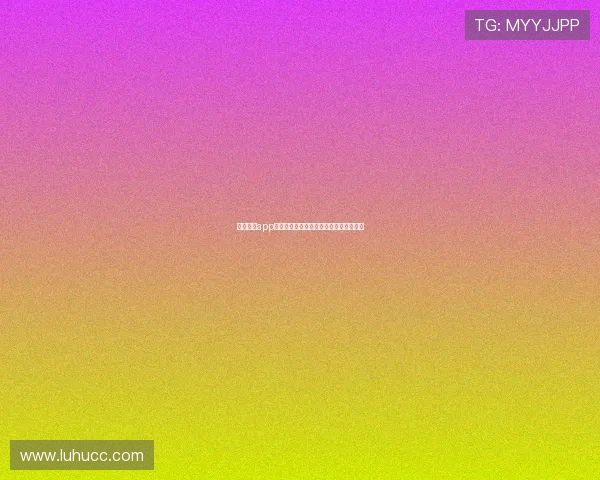 飞星直播app下载苹果版官方网站最新版安全下载指南